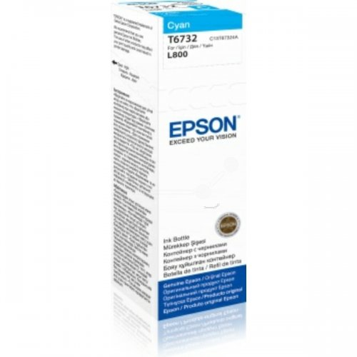 EPSON-T6732--C13T67324A--REZERVA-CERNEALA-CYAN