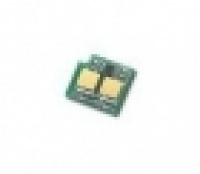 EPSON-ACULASER-M1200-CHIP-CARTUSE-BLACK